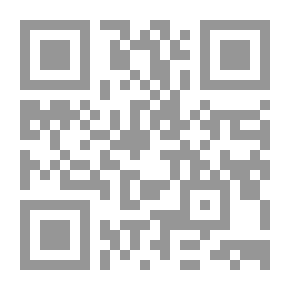 Qr Code عناصر من الجبر
