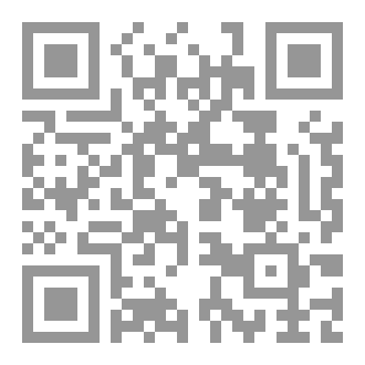 Qr Code رواية سايكباتى ......