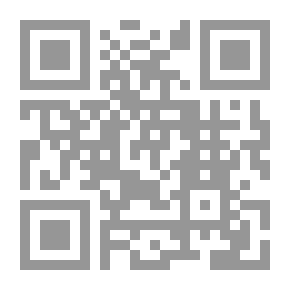 Qr Code المجاز عند الإمام ابن تيمية وتلاميذه بين الإنكار والإقرار