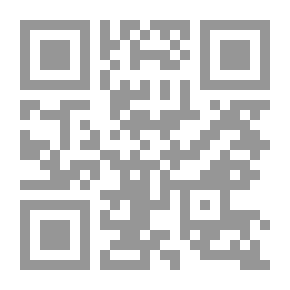 Qr Code هزيمة النساء ` الجذور التاريخية للسيطرة الاجتماعية للرجال `