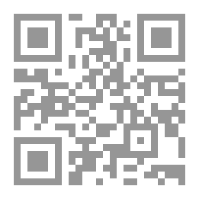 Qr Code القربان