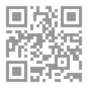 Qr Code الخوف