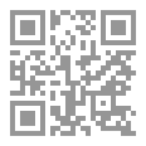 Qr Code المجلة العربية للعلوم التربوية والنفسية، ع3 (ابريل 2018)