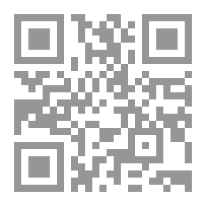 Qr Code الجهاد
