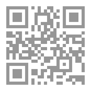 Qr Code استخدام التكنولوجيا في الصف Using Technology in the Classroom