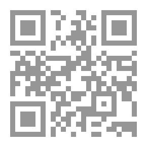 Qr Code الجغرافيا البشرية