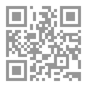 Qr Code Das Buch vom Brüderchen: Roman einer Ehe