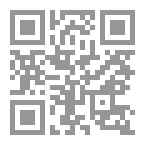 Qr Code The Simple Interpretation Of Abi Al-Hassan Ali Bin Ahmed Bin Muhammad Bin Ali Al-Wahidi: C; 19