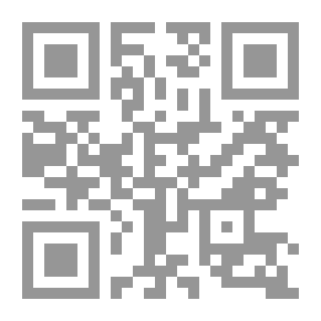 Qr Code Abstraction Of The Beneficial Monotheism And The Beliefs Of The People Of Islam Until The Spread Of The Ash`ari Doctrine