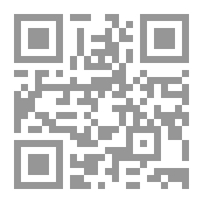 Qr Code الأخلاقيات والحرب هل يمكن أن تكون الحرب عادلة في القرن الحادي والعشرين لـ ديفيد فيشر