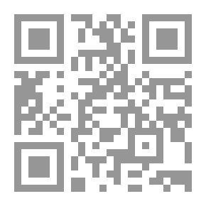 Qr Code على أبواب الجحيم
