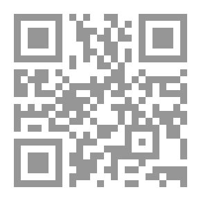 Qr Code بيت المقدس في الإسلام