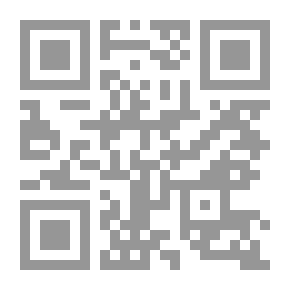 Qr Code علم اصوات العربية