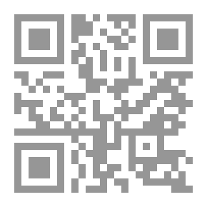 Qr Code الرجال من المريخ والنساء من الزهرة: دليل عملي لتحسين التواصل والحصول على ما تريد في علاقاتك