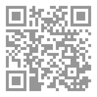 Qr Code راهنمای روزه