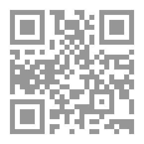 Qr Code History Of Palestine