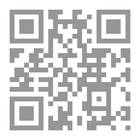 Qr Code القفاز المسموم