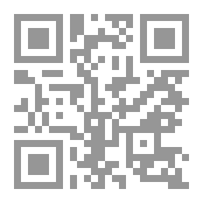 Qr Code اصنع مستقبلك على طريقة بيتر دراكر – تطوير وتطبيق عقلية تركز على المستقبل