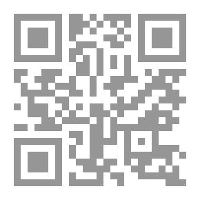 Qr Code الرجل القديم في بريطانيا