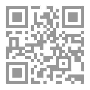 Qr Code تنمية المهارات القيادية