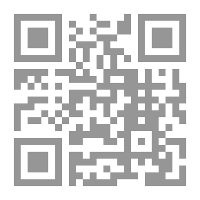 Qr Code مرارة السكوت