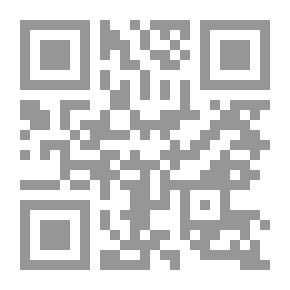Qr Code قواعد اللغة الإيطالية