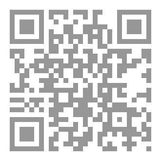Qr Code أبواب الجحيم