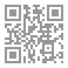 Qr Code التاريخ الاقتصادي الألماني