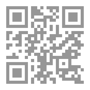 Qr Code Sunan Al-Daraqutni Part 1
