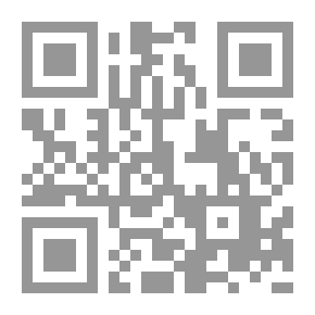 Qr Code كيف تختار زوجة تسعدك؟