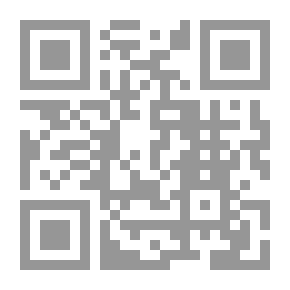 Qr Code رياض الصلح في زمانه