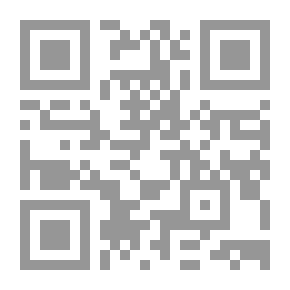 Qr Code كتالوج ، 1903
