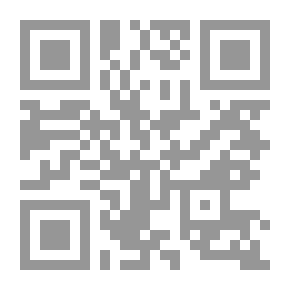 Qr Code كريم على سطح المريخ