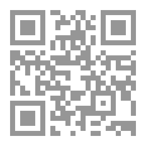 Qr Code آراء في الاقتصاد وتخطيط التنمية والعولمة