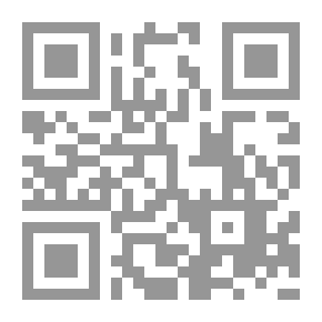 Qr Code الصوت بوابة الكون