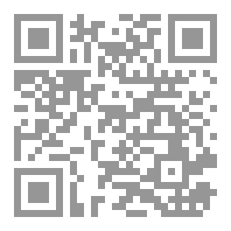 Qr Code صناعة الاستراتيجية