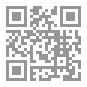 Qr Code بدائع الفوائد 1/2