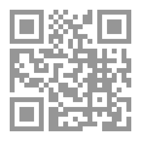 Qr Code الخواف الاسلامي