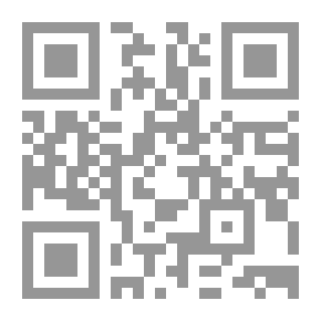Qr Code قراءة فى النقد القديم