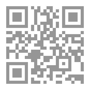 Qr Code أثر استخدام المراجع الخارجي لأساليب التنقيب في البيانات على فعالية اكتشاف والتقرير عن الغش في القوائم المالية