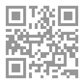 Qr Code The Executioner And The Cup