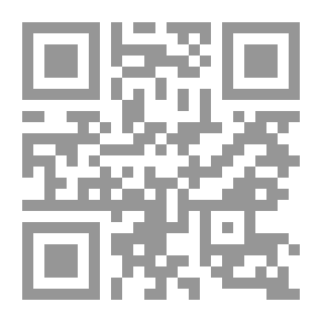 Qr Code عشاق المحروسة (سلسلة أقرأ؛ 583)