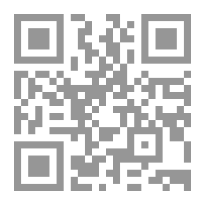 Qr Code الماء