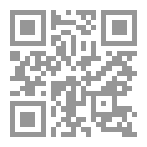 Qr Code كتاب أثينا السنوي ، 1961