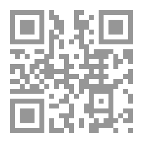 Qr Code المنقذ الشجاع