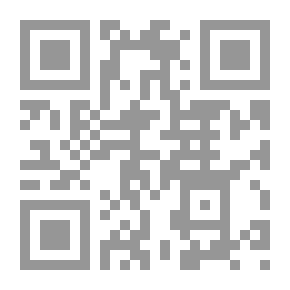 Qr Code التخطيط الإستراتيجي: كيف تحصل على أقصى قيمة بإتباع إستراتيجية أعمال فعالة