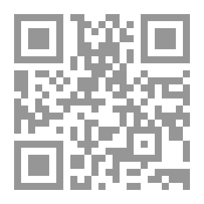 Qr Code هارون الرشيد منصور عبد الحكيم