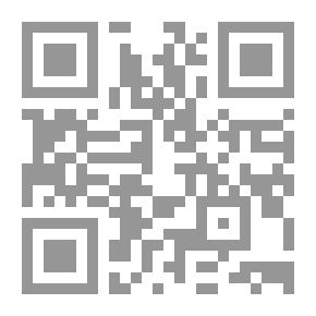 Qr Code Islamophobia 'and Its Dimensions In The International System'