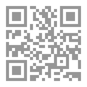Qr Code Wanderer In The Wilderness