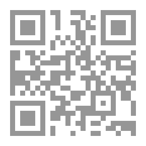 Qr Code رواية الخرتية